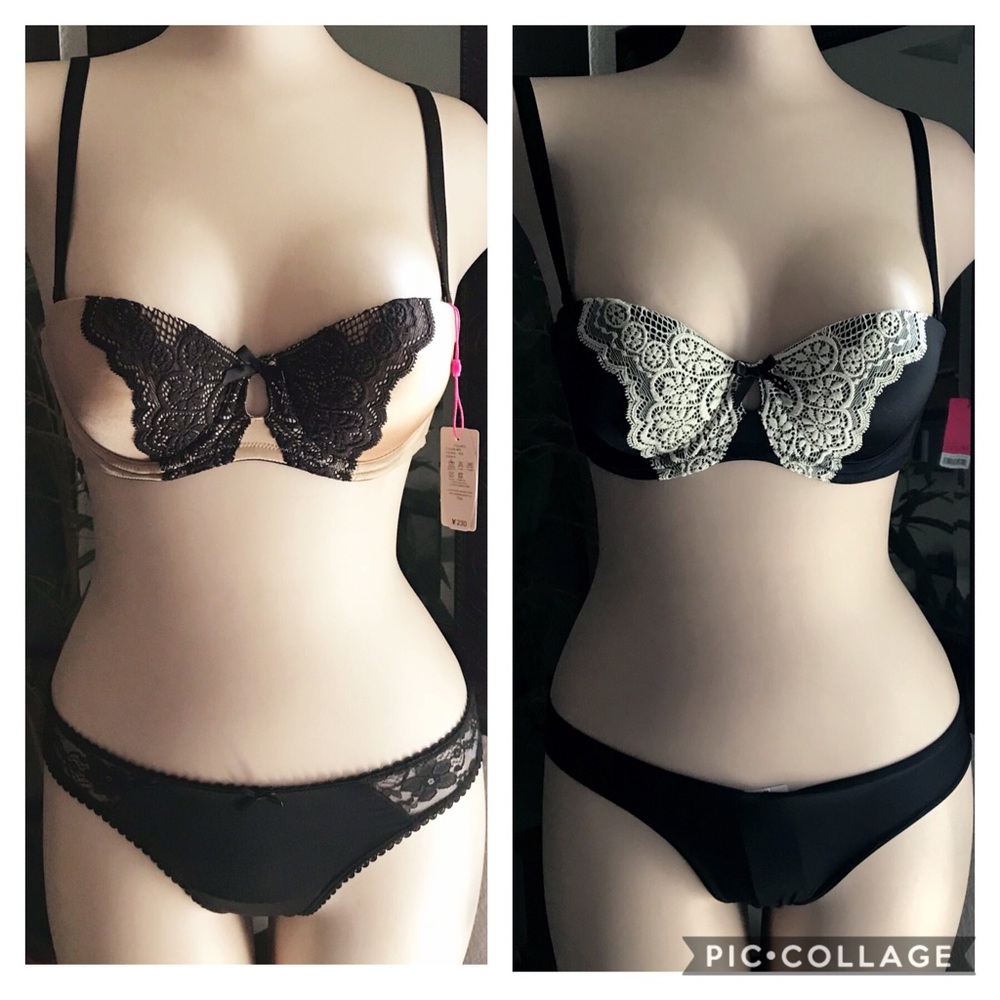 Nude/Black Balconette Pre Bundle Sale